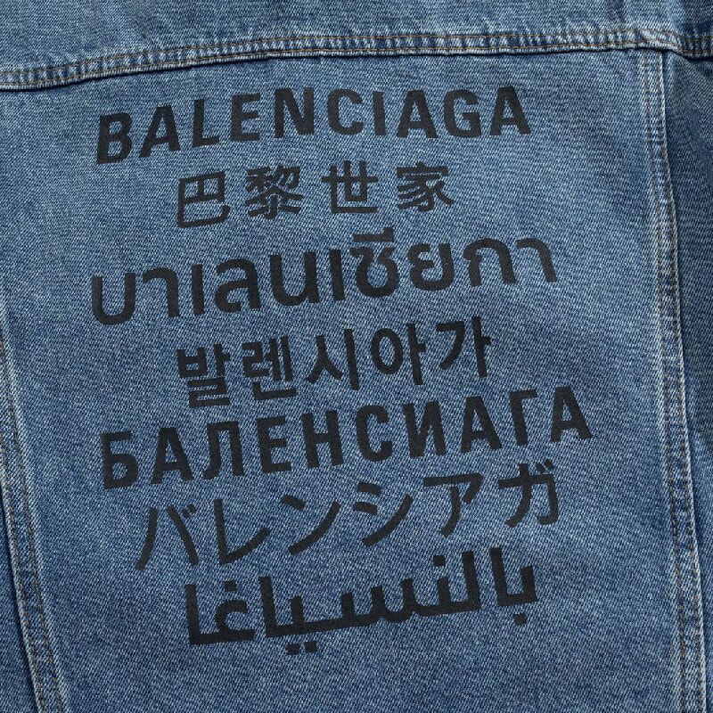 Джинсовая куртка Баленсиага с лого на спине