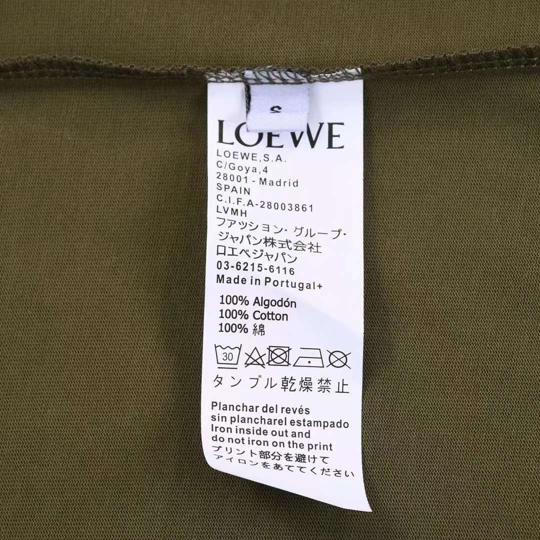 Футболка Loewe c текстурным лого