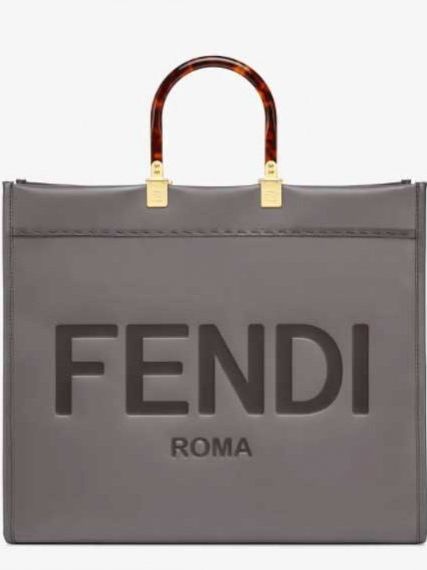 Большая сумка-шоппер  Fendi Sunshine, серая