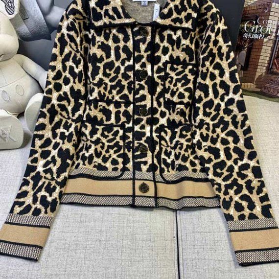 Куртка  Caro Jacket с леопардовым принтом