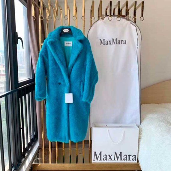 Пальто Max Mara Teddy, голубое